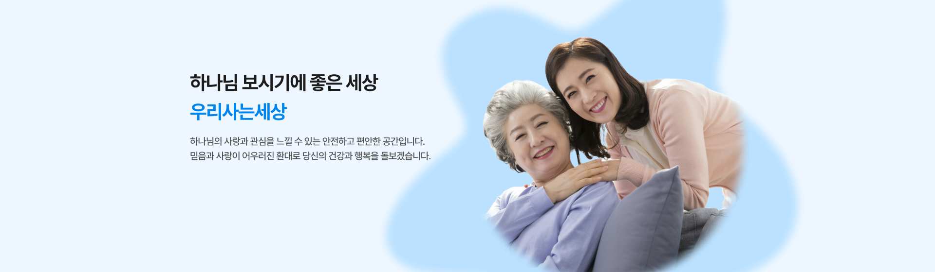 메인 배너